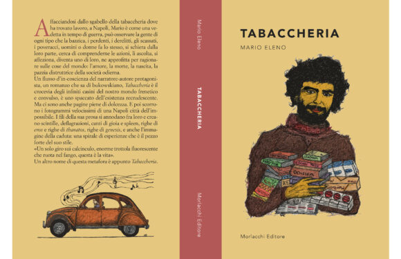 Tabaccheria (ovvero la regia dei suoi occhi): recensione di Riccardo Giosi.