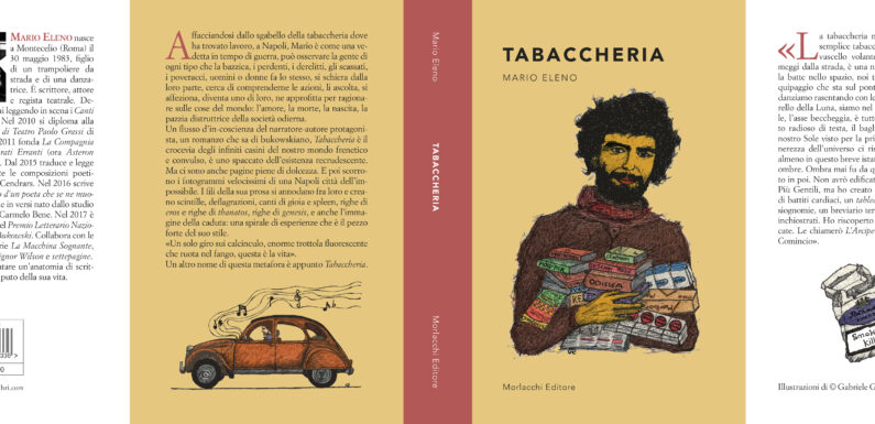 Tabaccheria (ovvero la regia dei suoi occhi): recensione di Riccardo Giosi.