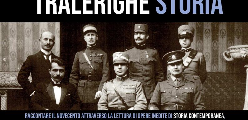 Premio Tralerighe Storia 2023: il bando della IV edizione