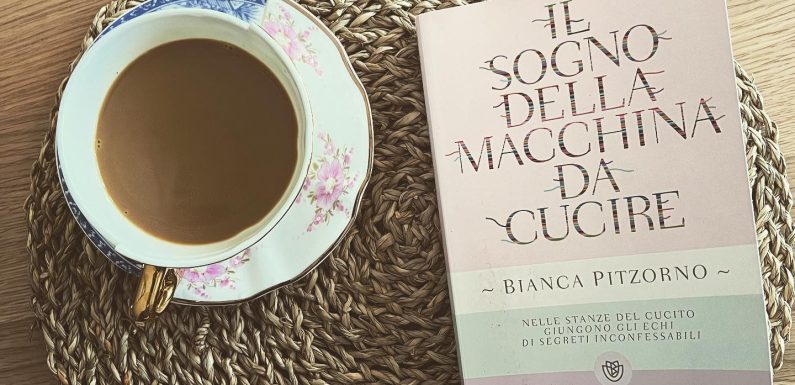 Il sogno della macchina da cucire